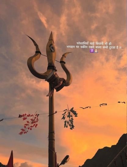Kedarnath Trek Captions