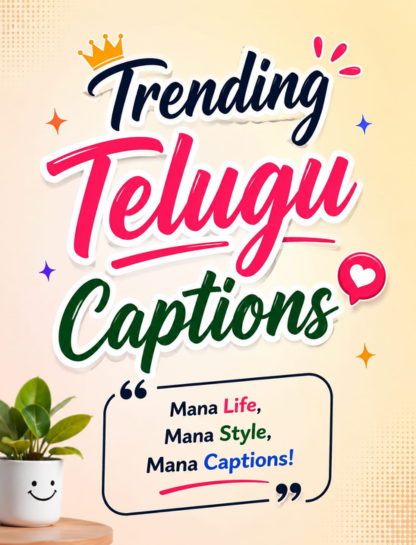 Trending Telugu Captions
