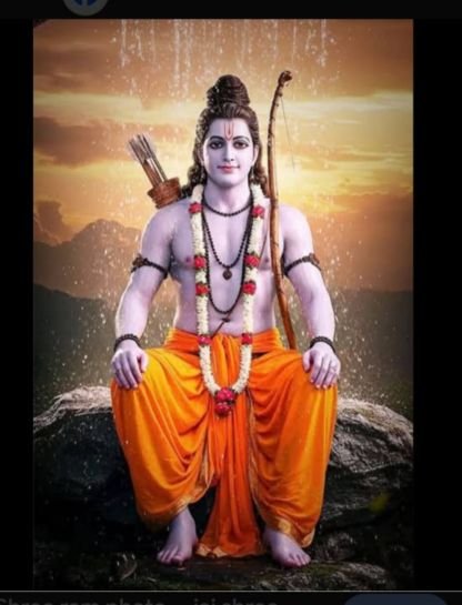 Unique Shri Ram Caption