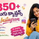 350+ Telugu Captions for Instagram 2026 | Cultural, Trendy & Aesthetic Vibes